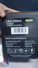 彩格适用惠普HP喷墨打印机墨水805XL 803 680 682墨盒墨水250ML连供填充彩色墨盒47 804通用墨水染料四色套装墨水 实拍图