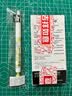 樱花（SAKURA）PIGMA BR软头勾线笔 12支整盒装 (笔幅0.8-2mm) 黑色绘图防水手绘专用 实拍图