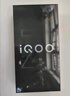 vivo iQOO Z9x 第一代骁龙6 6000mAh超薄大电池 新品5G Z8x升级款 游戏电竞手机 星芒白 12GB+256GB 直播活动版 实拍图