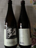 花田巷子6度微醺长安米酒720ml*6整箱团圆聚餐装 清酒烧酒桂花酒纯糯米酒 实拍图