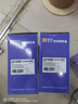 灵印LT2441粉盒+LD2441鼓架套装高清版 适用兄弟mfc7360硒鼓 联想LJ2400 M7400 M7450F LJ2600D打印机墨粉盒 实拍图