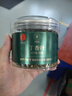 同仁堂品牌 北京同仁堂丁香叶茶50克花草茶丁香嫩叶丁香茶泡茶滋补礼品 实拍图