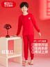 红豆儿童内衣套装纯棉男女童秋衣裤本命年鸿运红色新年招福H1071 175 实拍图