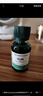 美体小铺（The Body Shop）茶树精油温和急救祛痘粉刺淡化痘印 茶树精油20ml-效期28.10 实拍图