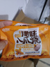 狗牙儿八爪烧 1.2斤牛排味20g*30袋 锅巴 膨化食品 怀旧休闲零食 实拍图
