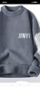 浪古 LAWKUL半高领毛衣冬款男保暖衣服打底非羊休闲毛衫绒衫秋冬季加绒针织衫 灰色 2XL 实拍图