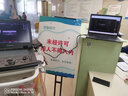 天创恒达UB530采集卡 游戏直播高清hdmi 视频神器外置手游 电脑主机hdmi sdi/钉钉会议游戏switch/ps5/xbox UB530采集卡二代免驱版 实拍图