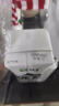 顶羊山羊奶新人专属尝鲜装200ml*2盒钻石装脱膻新鲜早餐伴侣 实拍图