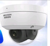HIKVISION海康威视监控摄像头400万高清星光夜视高清拾音室内室外防暴摄像机DS-2CD3146FWD-I4mm 实拍图