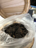 醉然香 茶叶 普洱茶熟普10年古树醇香老茶头木桶装500g 实拍图