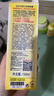 哈罗闪儿童防晒喷雾防晒乳150ml（效期25.10月） 带防伪25年10月【临期 实拍图