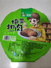 聪厨 梅菜扣肉350克猪肉五花肉半成品生鲜速食熟食咸香味加热即食 梅菜扣肉350g*3 实拍图