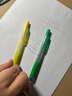 派通（Pentel）SXS15 按动荧光笔 手账记号笔标记笔 伸缩式大容量荧光笔可换芯 4.5mm 绿色 实拍图