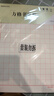 【开学必备】西玛（SIMAA）3本装80g加厚方格硬笔书法纸作品纸 硬笔钢笔书法练字本8546 实拍图