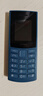 诺基亚【2023款】诺基亚Nokia 105新 移动2G手机 老年人手机 学生备用功能机 超长待机直板按键 蓝色（4G高清全网通） 官方标配 实拍图