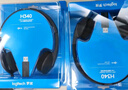 罗技（Logitech）H390 立体声USB耳机 带麦克风话筒 电脑笔记本办公耳麦 单个装 实拍图