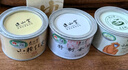 正山堂组合茶叶 武夷山金骏眉 小神农架野茶 正山小种红茶特级90g罐装 实拍图