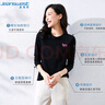 真维斯（JEANSWEST）长袖T恤女春夏纯棉柔软亲肤内搭印花百搭打底上衣女黑色XL 实拍图