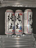纯生风味熟啤酒听装易拉罐低度整箱啤酒 500mL 3罐 实拍图