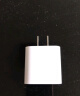 Apple 20W USB-C手机快速充电头 充电器 适配器iPhone13/14/15/16/iPad快充插头 MWVW3CH/A*企业专享 实拍图