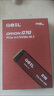 GEIL金邦 4TB SSD固态硬盘 M.2接口(PCIe 4.0 x4)NVMe SSD游戏高性能版高速7250MB/S G7Q系列 实拍图