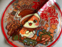 【限时低价】新年窗花剪纸蛇年窗花贴中国风剪纸手工套装传统民俗蛇年静电贴春节喜庆福字贴27*27cm 【蛇年-彩色】静电贴窗花12张款式随机 实拍图