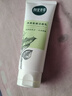 相宜本草（INOHERB） 四倍蚕丝净澈洁面100g洗面奶洗脸清洁毛孔去油温和泡沫柔滑透亮 单支装 实拍图