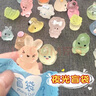 笨笨贝贝小乌龟小动物盲袋迷你可爱卡通玩具盲盒diy仿真水果乌龟蛇年盲袋 夜光盲袋（随机20个装） 实拍图