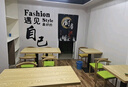 德睿聚 奶茶店餐桌椅牛角椅奶茶店咖啡厅面馆小吃店火锅店食堂快餐桌椅 一桌四椅磨砂盘 实拍图
