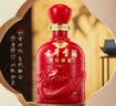 古井贡酒 年份原浆和美版 送礼 50度 500mL 2瓶 含礼袋浓香型白酒 实拍图