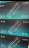 格之格 508A硒鼓CF360A大容量套装适用惠普m553dn M552DN M553N M577C M577Z M577 M553打印机硒鼓 实拍图