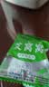 御食园艾窝窝500g 老北京特产传统小吃糕点 休闲零食 实拍图