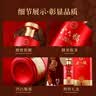 金六福中国福酒50.8度兼香型白酒粮食酒宴请500mL*2瓶 送礼宴请中秋礼品 实拍图