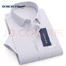 罗蒙短袖衬衫男士薄款条纹衬衫商务职业工装衬衣男装L82D08-15白 42 实拍图