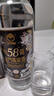金门高粱酒 58度特优黑金龙 台湾纯粮食白酒礼盒装 窖藏老酒调和 台版原瓶 58度 600mL 2瓶 商务宴请送礼 实拍图