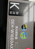 得力（deli）W1660A硒鼓 适用惠普1136w/1188w/1188a/1188nw/1008w打印机硒鼓 惠普166A粉盒 大容量可加粉 实拍图
