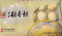 北京稻香村 黄米榴莲汤圆 290g/15粒 元宵节 早餐食材 夜宵面点 实拍图