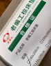 老编工 天然山棕床垫棕垫手工线缝硬棕榈床垫子薄款榻榻米垫定制 (10cm总厚度)山棕芯+纯棉面料 180cm*200cm 实拍图
