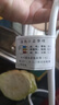 苏泊尔（SUPOR）电热水龙头速热即热式厨房加热快速热过水热电热水器厨卫两用小厨宝温度数显 白色+漏保 实拍图