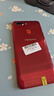 OPPO R15 二手手机 全面屏游戏 全网通 拍照手机 双卡双待 红色 6G+128G 全网通  95新 实拍图