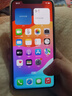 【第三方屏幕】苹果xs max Apple iPhone XS MAX 苹果 xs 全网通 二手手机 银色【限时特惠】 XSM-64G【三期免息+赠豪华大礼包】 95新 实拍图