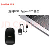 闪迪(SanDisk)CFexpress读卡器 至尊超极速 支持USB3.1高速读取 实拍图