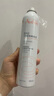 雅漾（Avene）敏肌面膜水霜护肤套装礼盒专研水200ml+面膜5片+专研霜40ml 礼物 实拍图