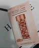 伊丽莎白雅顿（Elizabeth Arden）【JD试用】 面部精华试用装套装-试用精选 第II代粉胶7粒+金胶7粒 实拍图