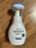 OVDL 泡沫花朵洗手液300ml 花瓣形泡沫慕斯温和非免洗（草莓香型） 实拍图