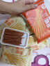 食验室全麦脆辣条组合口味20g*5袋 辣棒香脆香辣味休闲儿时小零食小吃  实拍图