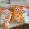 TAIDAMI日本进口厨房煲汤吸油纸食用吸油膜炖汤用去油烘焙油炸食物滤油纸 进口主推款（5包装） 实拍图