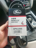 盖茨原厂发电机皮带 汽车发动机附件皮带专用 别克GL8昂科威XT5CT6ATSL5PK1745 实拍图