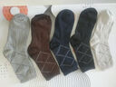 莫代尔男士袜子男秋冬季加绒加厚中筒袜东北抗寒保暖毛圈袜家居睡眠长袜 纯色 10双 均码 实拍图