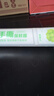 美丽雅一次性保鲜膜食品级PE 免刀撕断点商用家用可微波冷藏大卷保鲜膜 大号30CM*150米 1个 实拍图